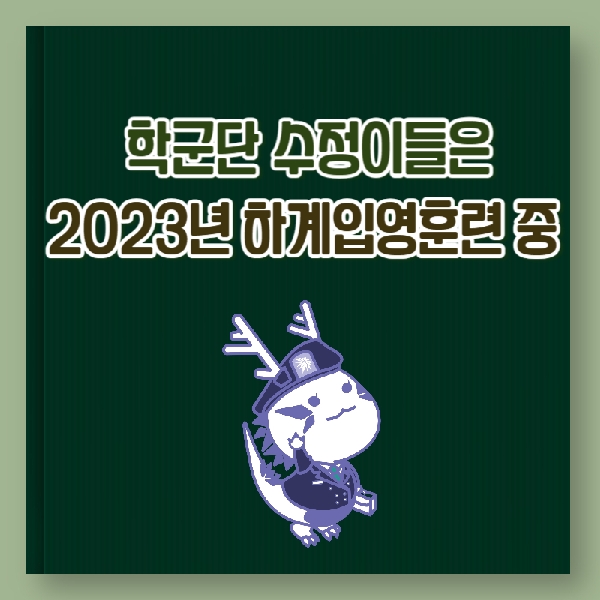 성신 뉴스 이미지 1